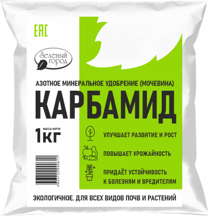 КАРБАМИД (мочевина)